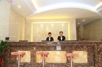 Dushi Wangjiao Business Hotel-Hefei Shushan 외부 사진